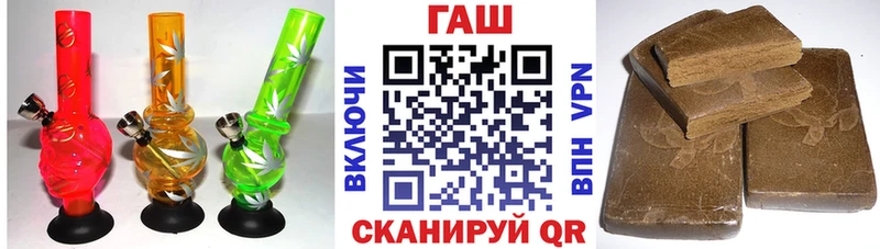 Купить наркоту Серафимович А ПВП  hydra tor  ГАШ  МЕТАДОН  Каннабис  МЕФ 