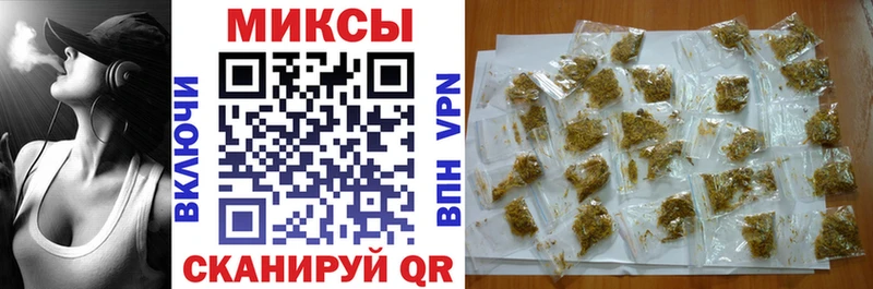 OMG зеркало цена наркотик Серафимович Бутират 1.4BDO