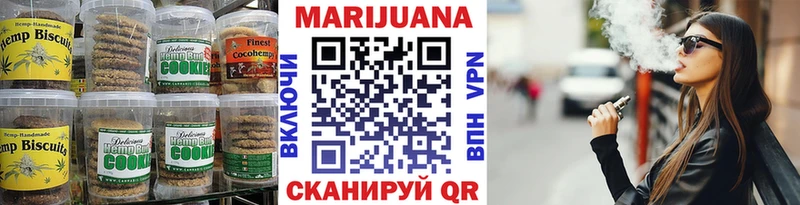 kraken ссылки  Серафимович  Cannafood конопля 