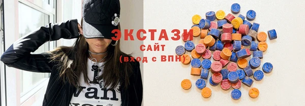 индика Остров