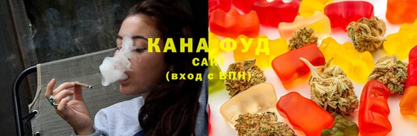 индика Остров