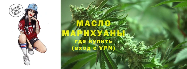 индика Остров
