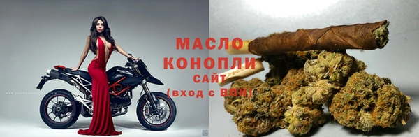 индика Остров