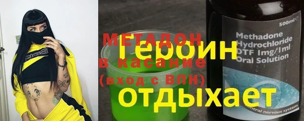 Альфа ПВП Осташков
