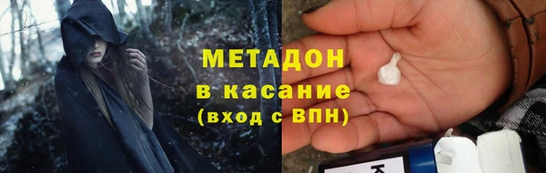Альфа ПВП Осташков