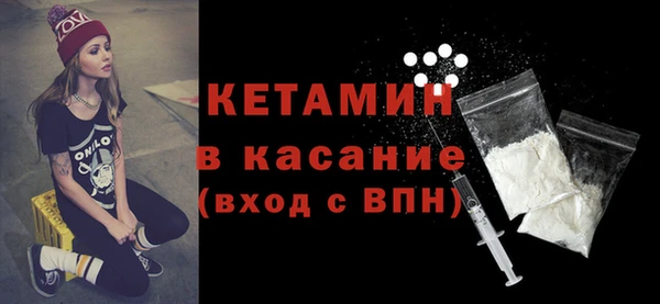 Альфа ПВП Осташков