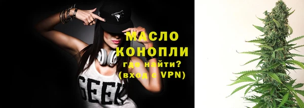 индика Остров