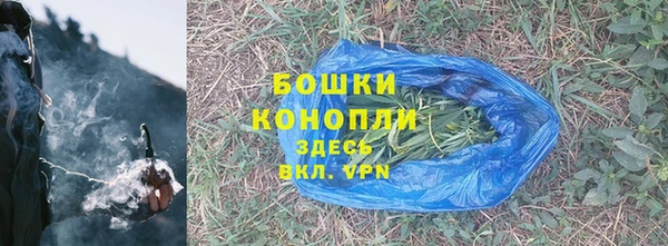 Альфа ПВП Осташков