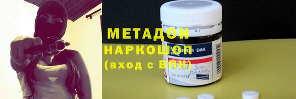 индика Остров