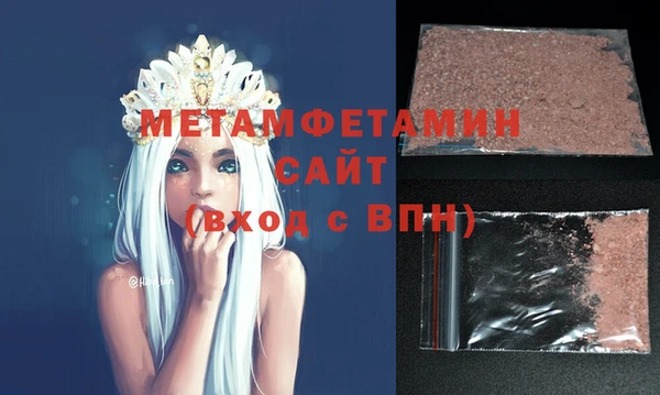 индика Остров