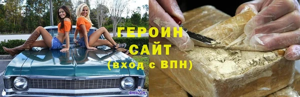 индика Остров