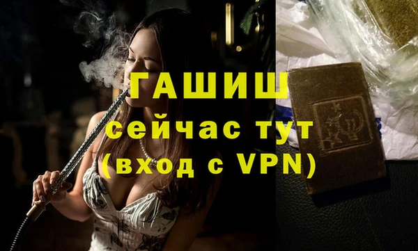 индика Остров