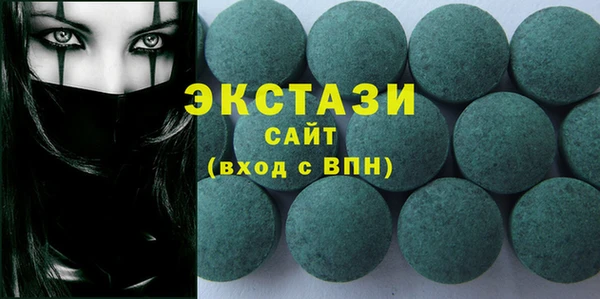 Альфа ПВП Осташков