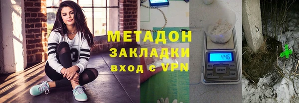 индика Остров