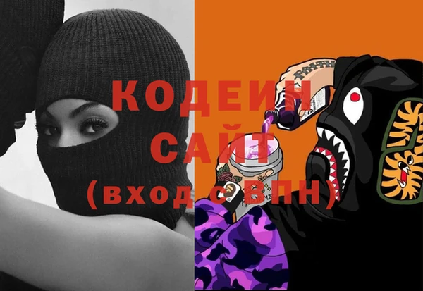 индика Остров