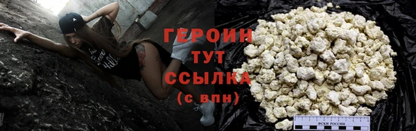 Альфа ПВП Осташков