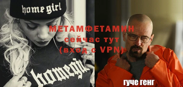индика Остров