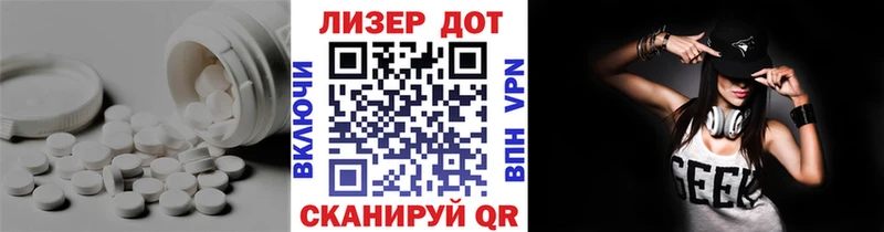 как найти закладки Серафимович ЛСД экстази кислота