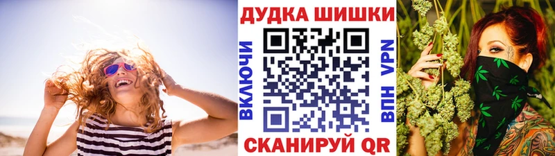 Каннабис ГИДРОПОН  Серафимович 